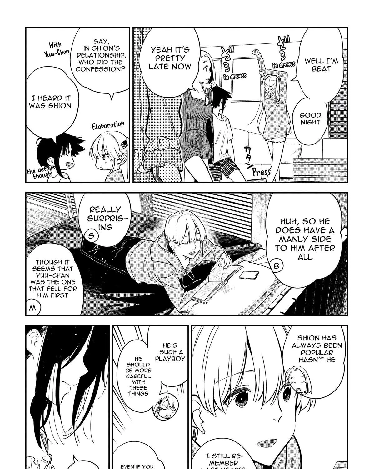 The Children Of Shiunji Family Chapter 13 page 20 - 