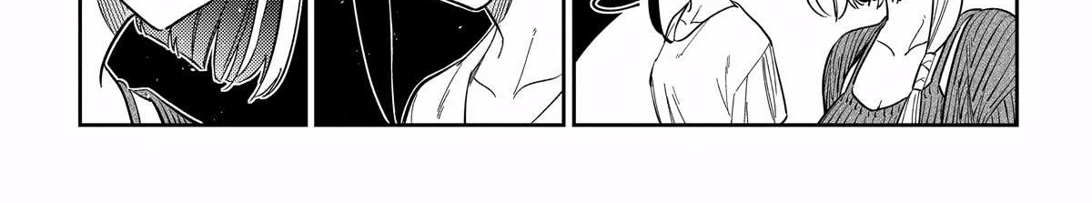The Children Of Shiunji Family Chapter 13 page 25 - 