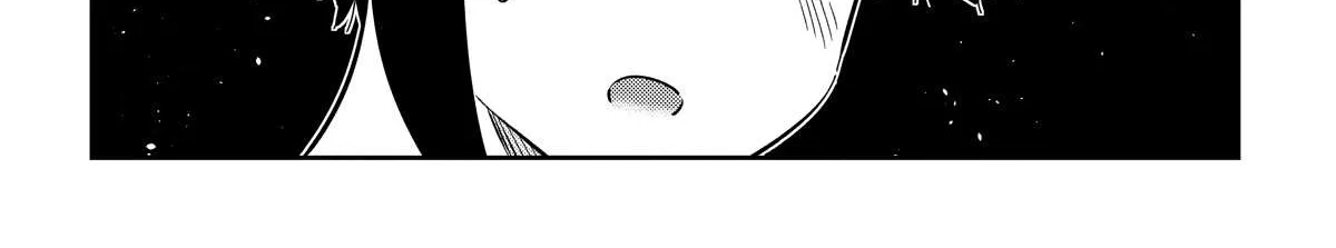 The Children Of Shiunji Family Chapter 13 page 31 - 