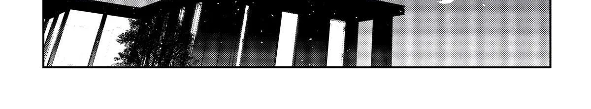 The Children Of Shiunji Family Chapter 13 page 33 - 