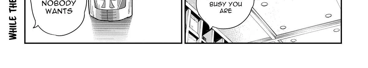 The Children Of Shiunji Family Chapter 13 page 5 - 