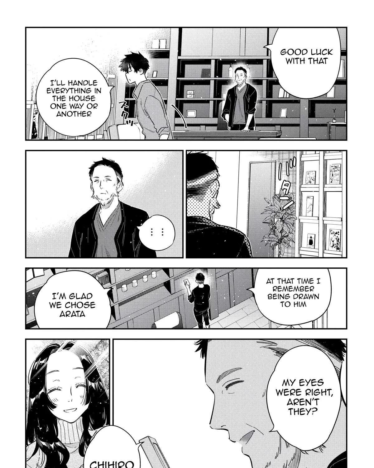 The Children Of Shiunji Family Chapter 13 page 42 - 