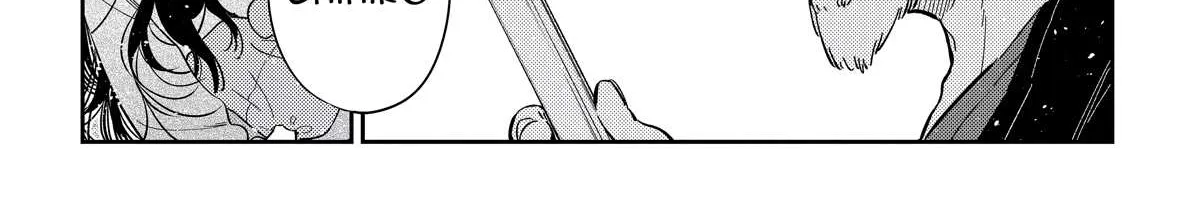 The Children Of Shiunji Family Chapter 13 page 43 - 