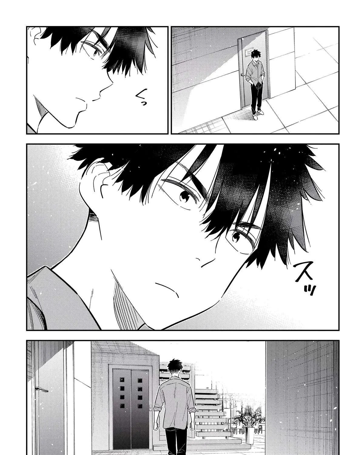 The Children Of Shiunji Family Chapter 13 page 44 - 
