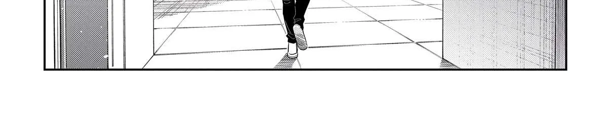 The Children Of Shiunji Family Chapter 13 page 45 - 