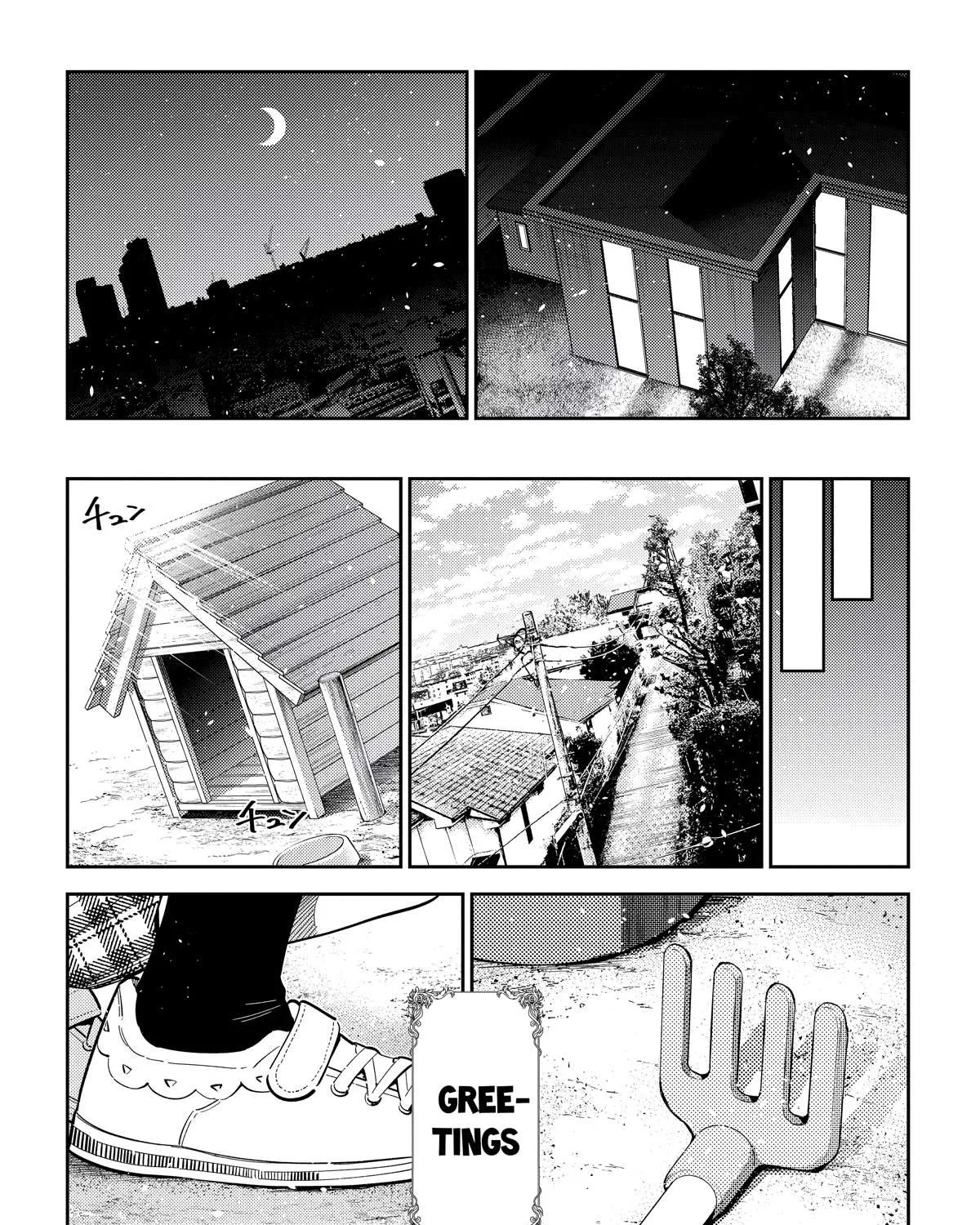 The Children Of Shiunji Family Chapter 13 page 46 - 