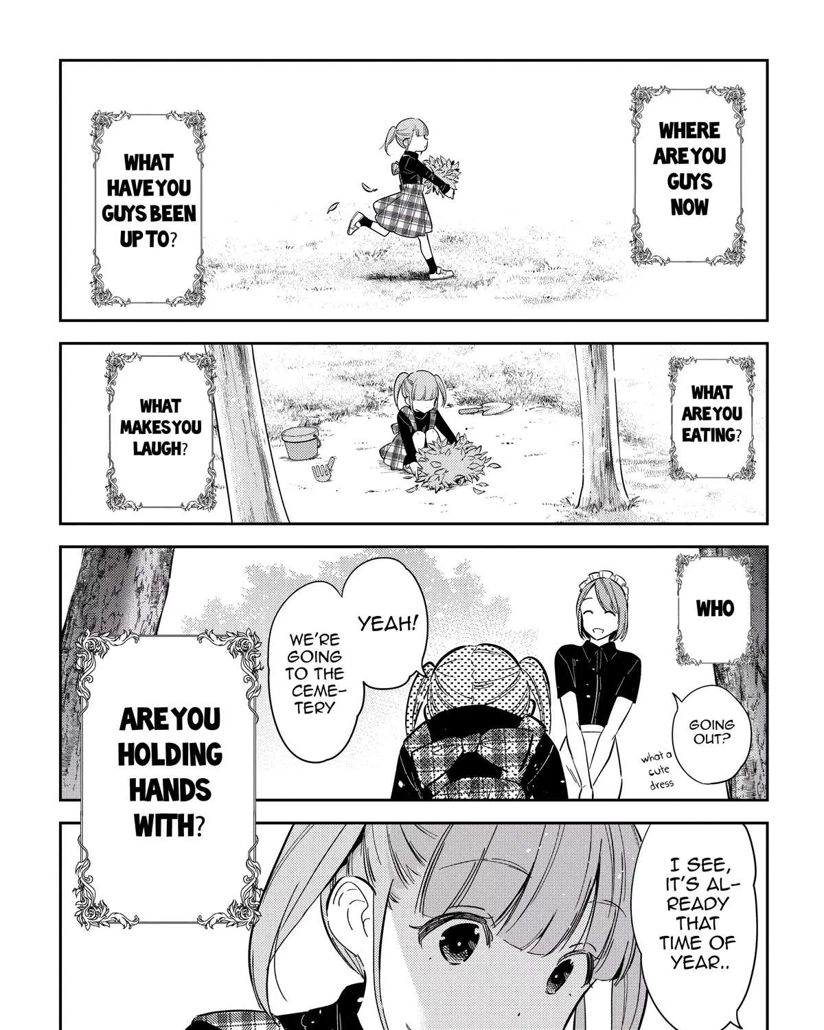 The Children Of Shiunji Family Chapter 13 page 50 - 