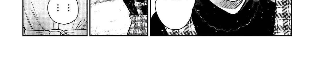 The Children Of Shiunji Family Chapter 13 page 55 - 