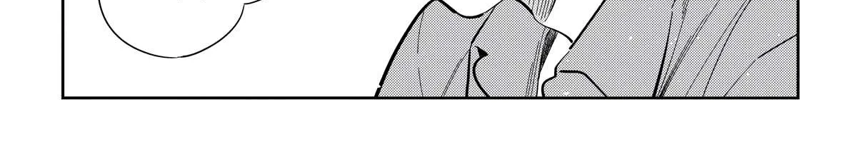 The Children Of Shiunji Family Chapter 13 page 7 - 