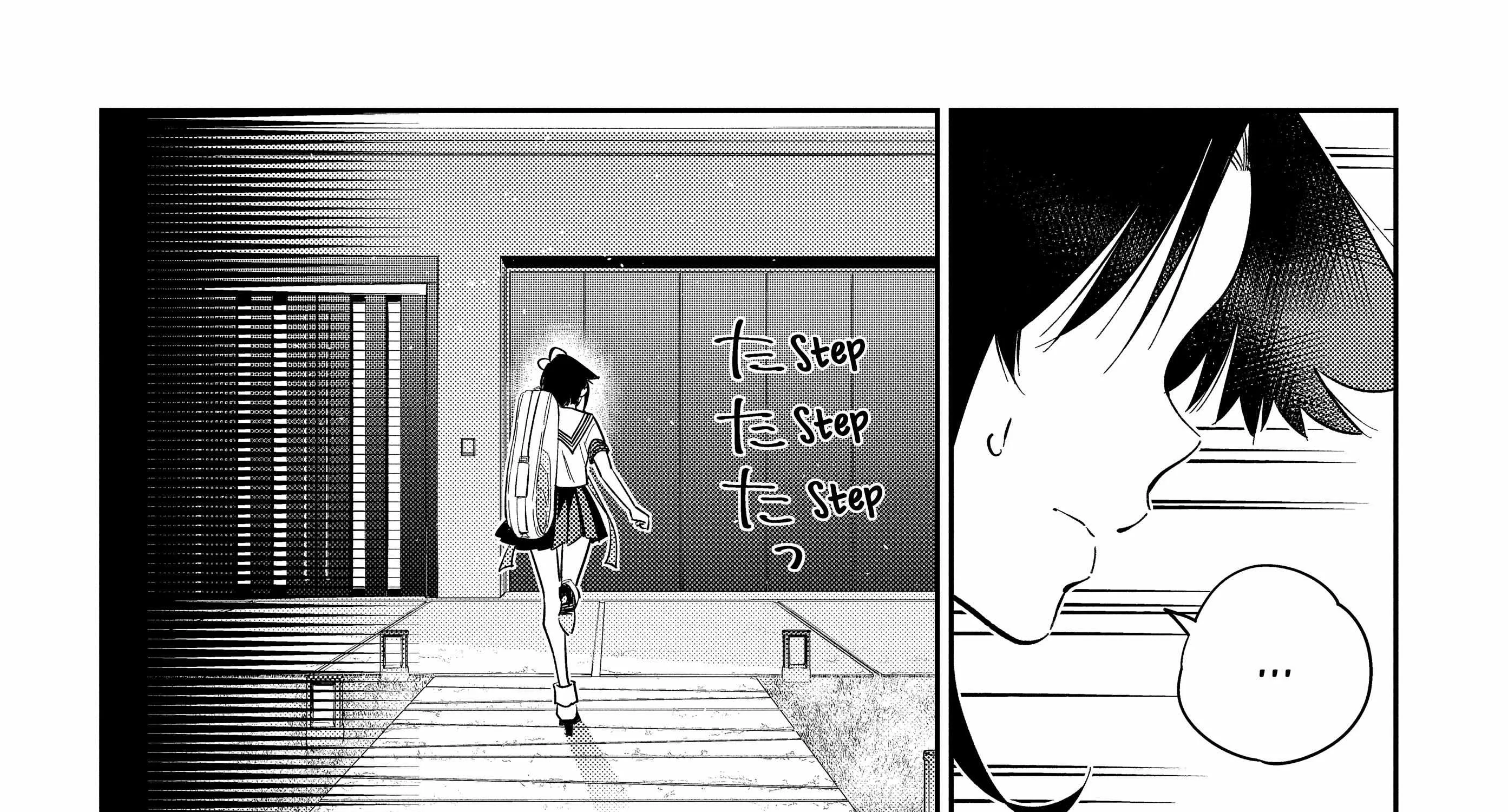 The Children Of Shiunji Family Chapter 14 page 14 - 