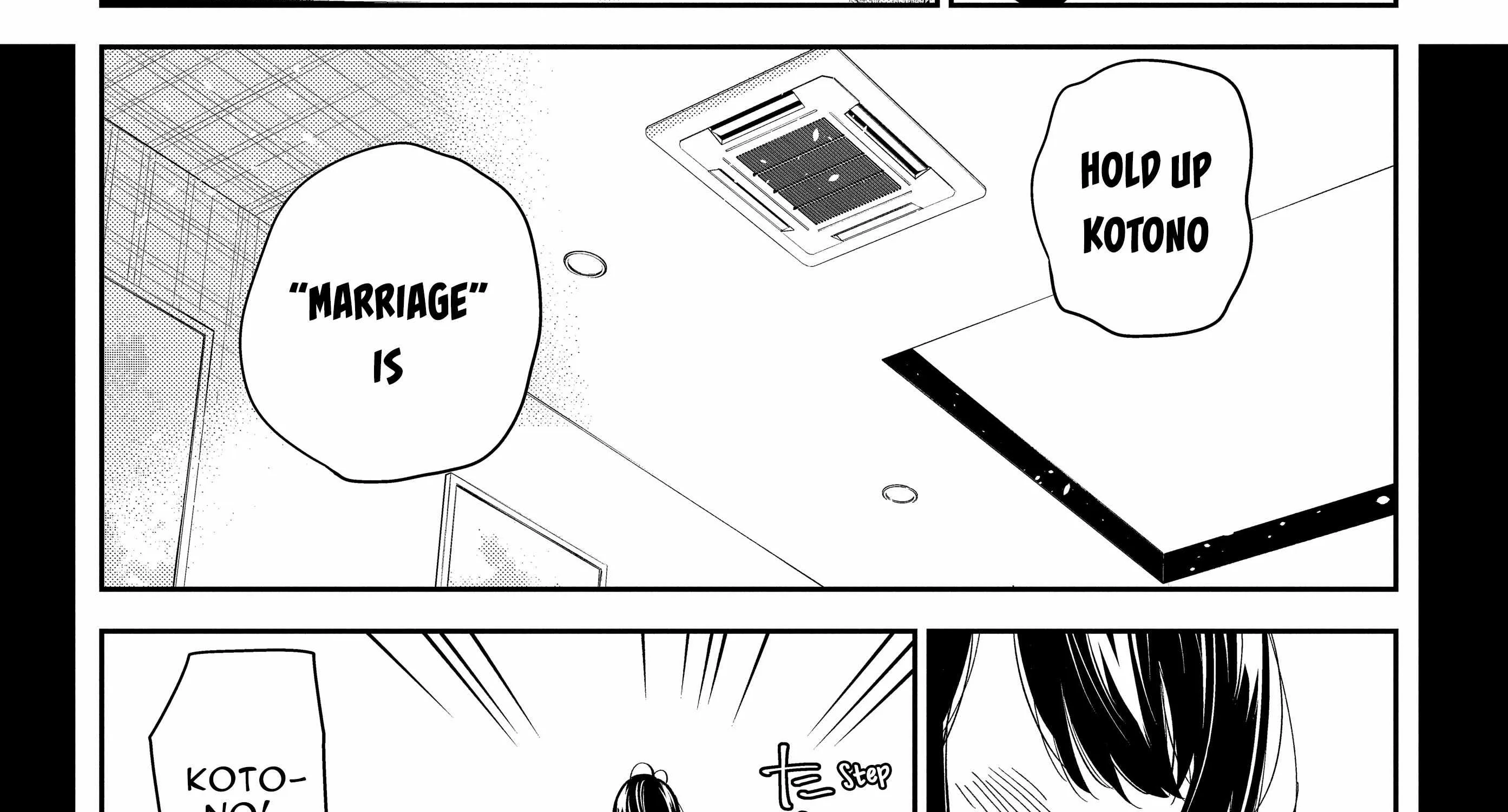 The Children Of Shiunji Family Chapter 14 page 15 - 