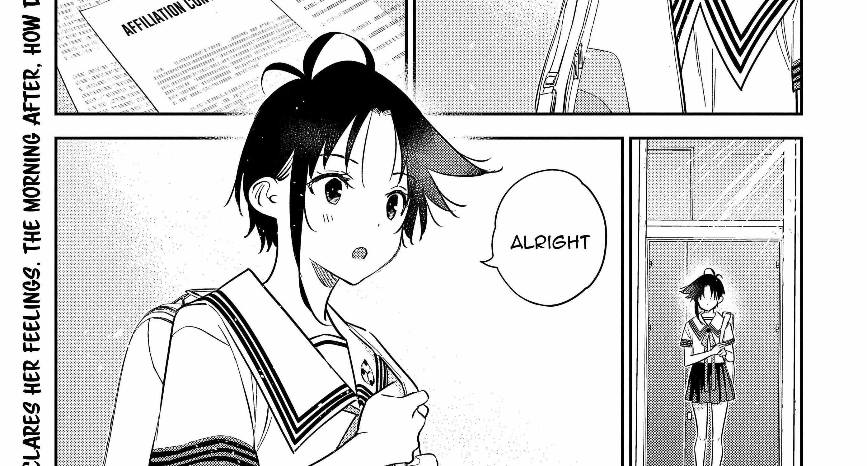 The Children Of Shiunji Family Chapter 14 page 3 - 