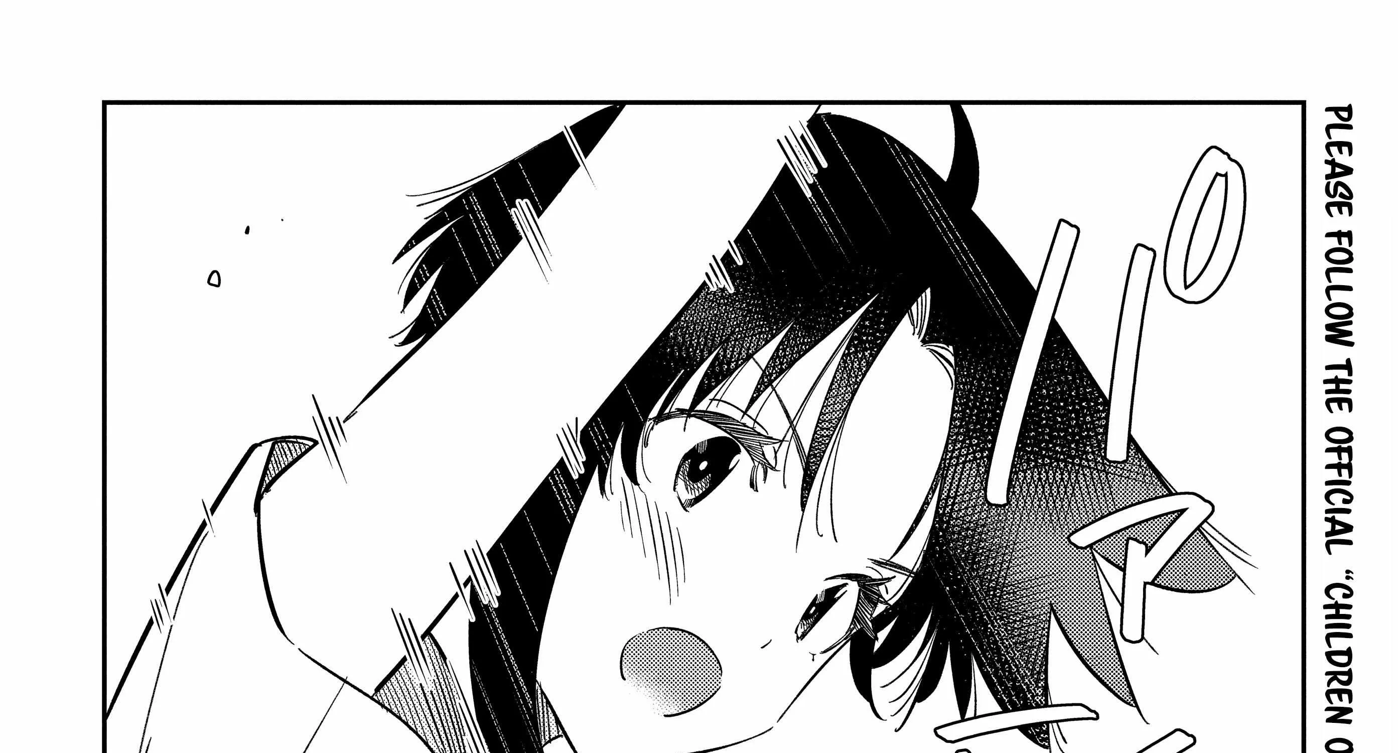The Children Of Shiunji Family Chapter 14 page 23 - 
