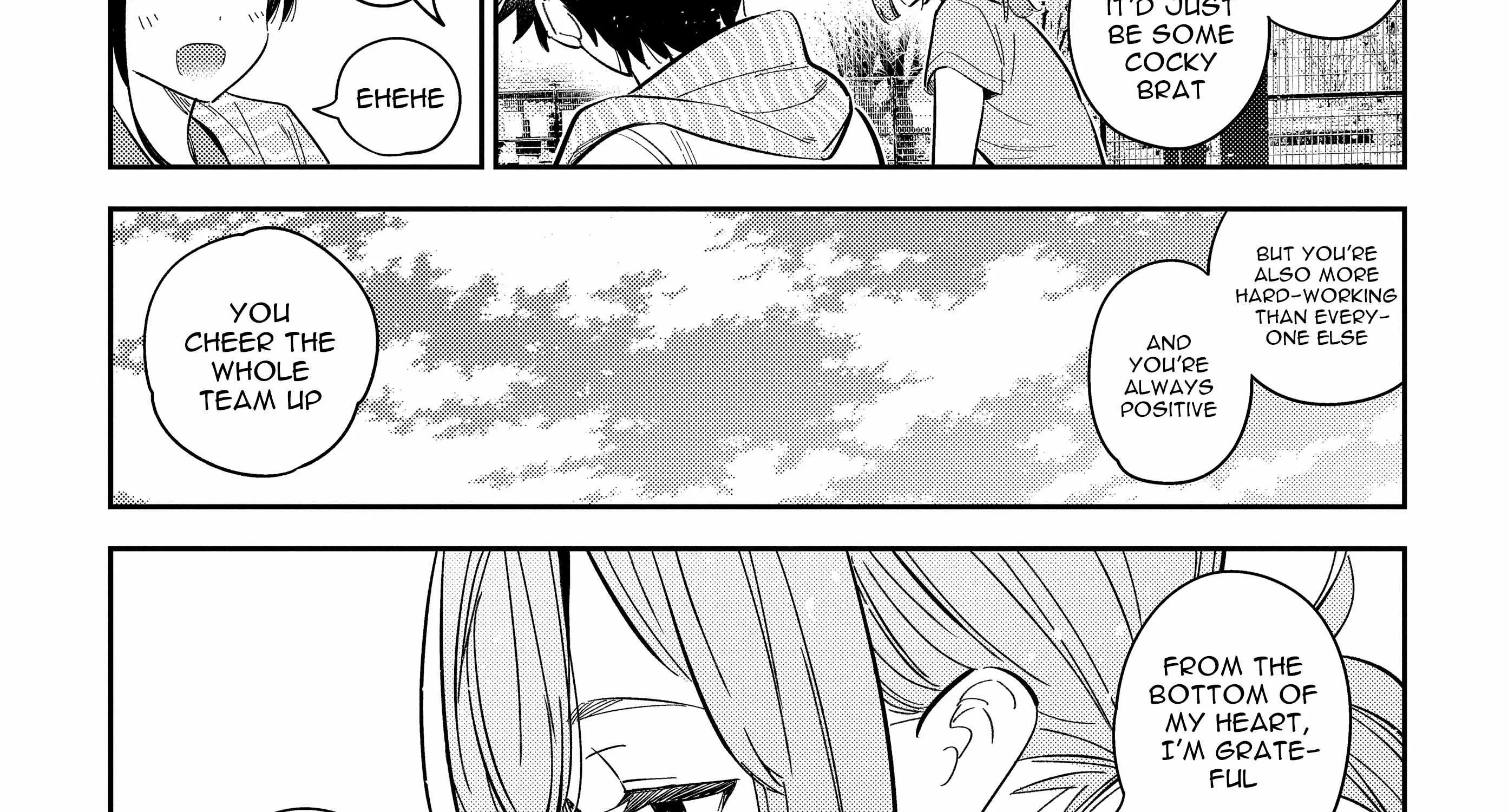 The Children Of Shiunji Family Chapter 14 page 36 - 