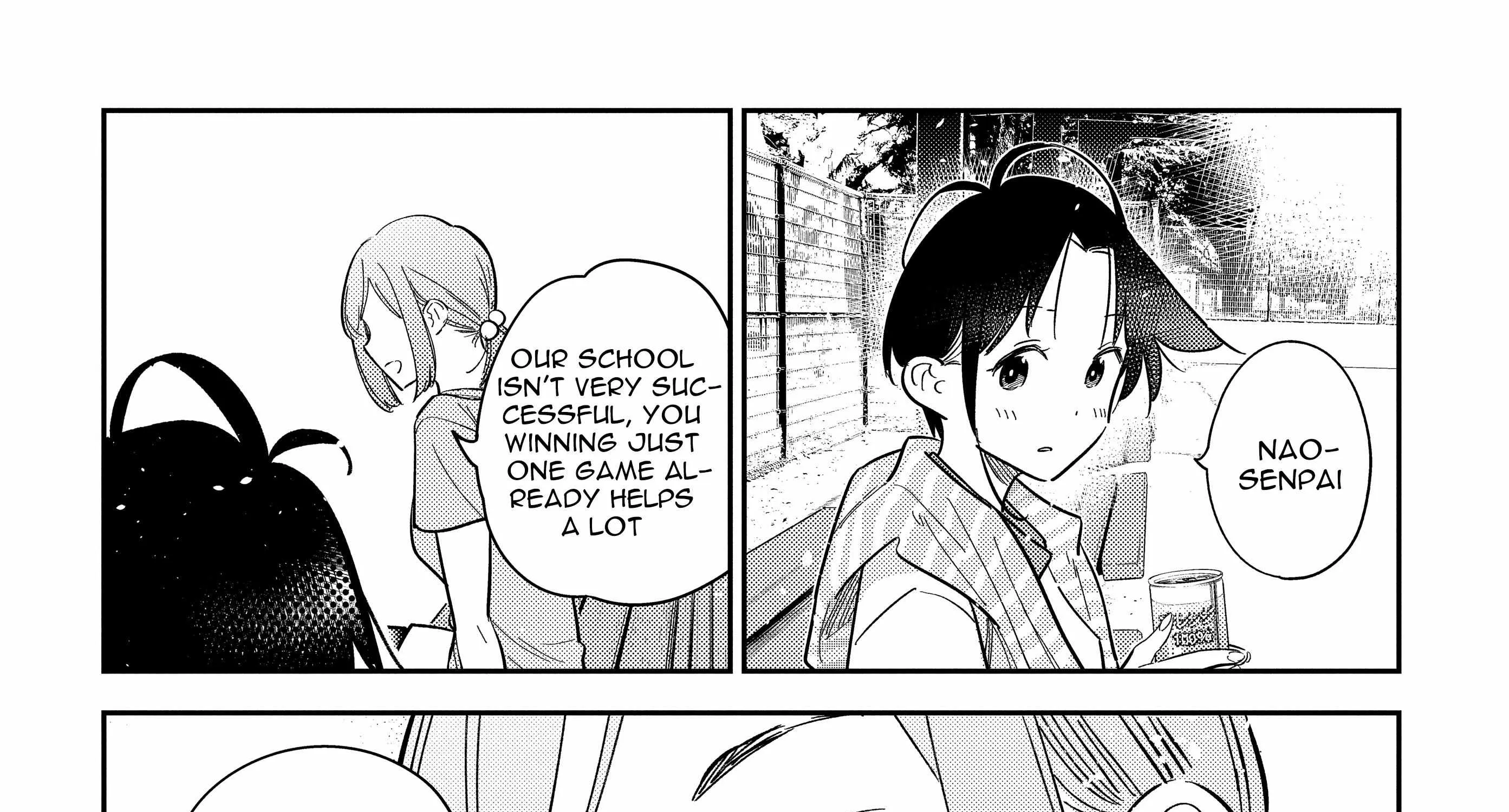 The Children Of Shiunji Family Chapter 14 page 38 - 