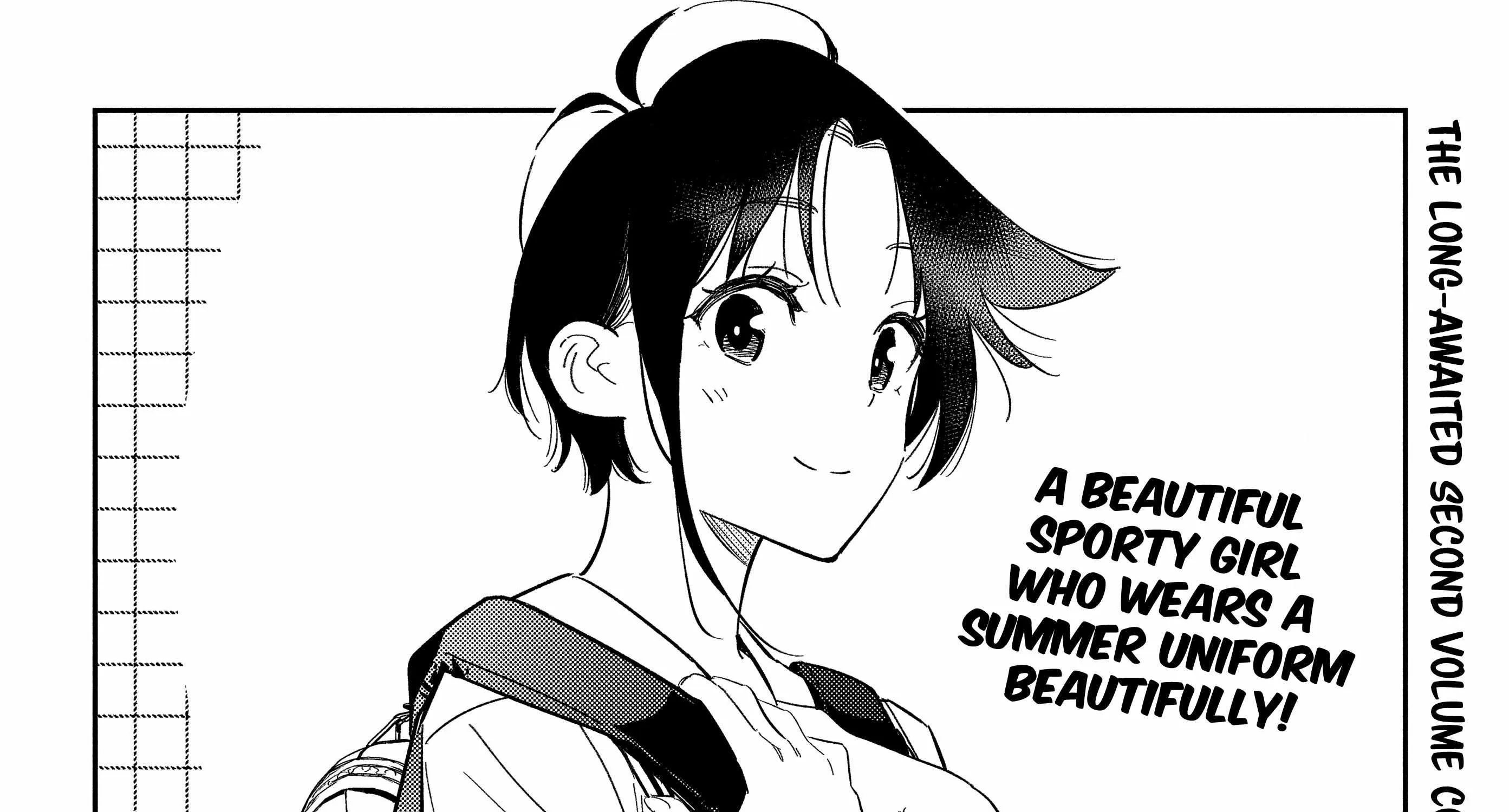 The Children Of Shiunji Family Chapter 14 page 5 - 