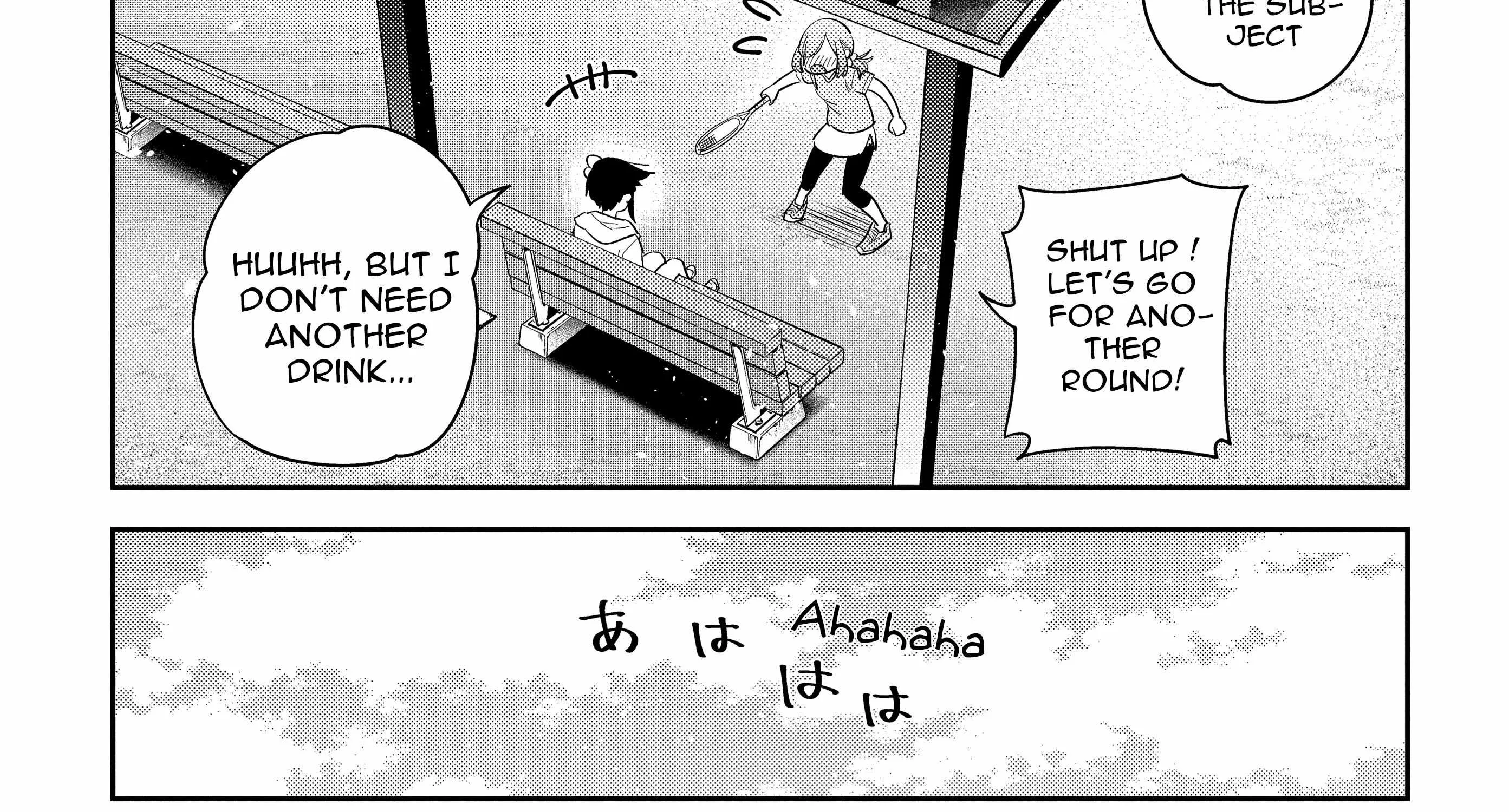 The Children Of Shiunji Family Chapter 14 page 42 - 