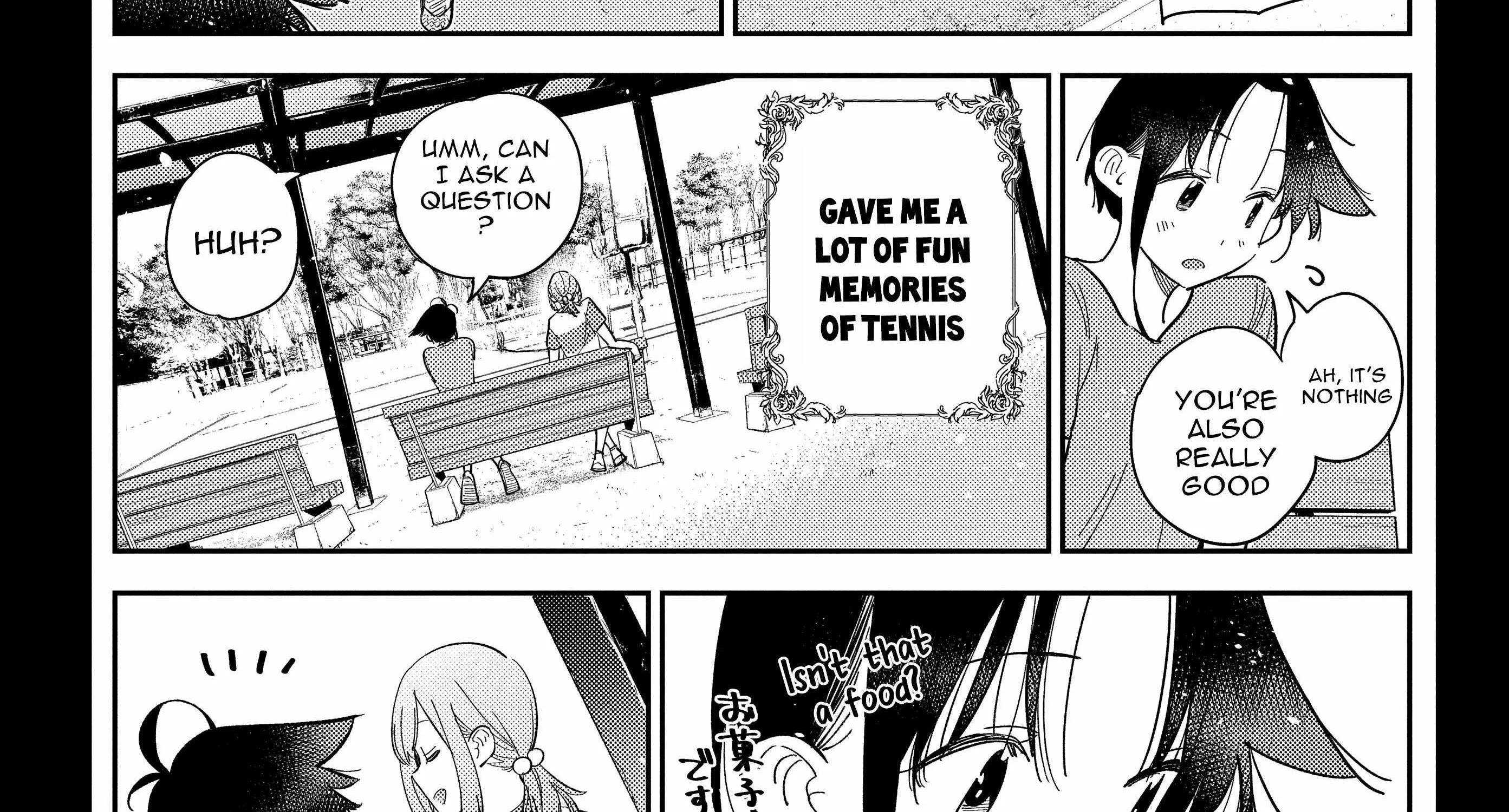 The Children Of Shiunji Family Chapter 14 page 48 - 