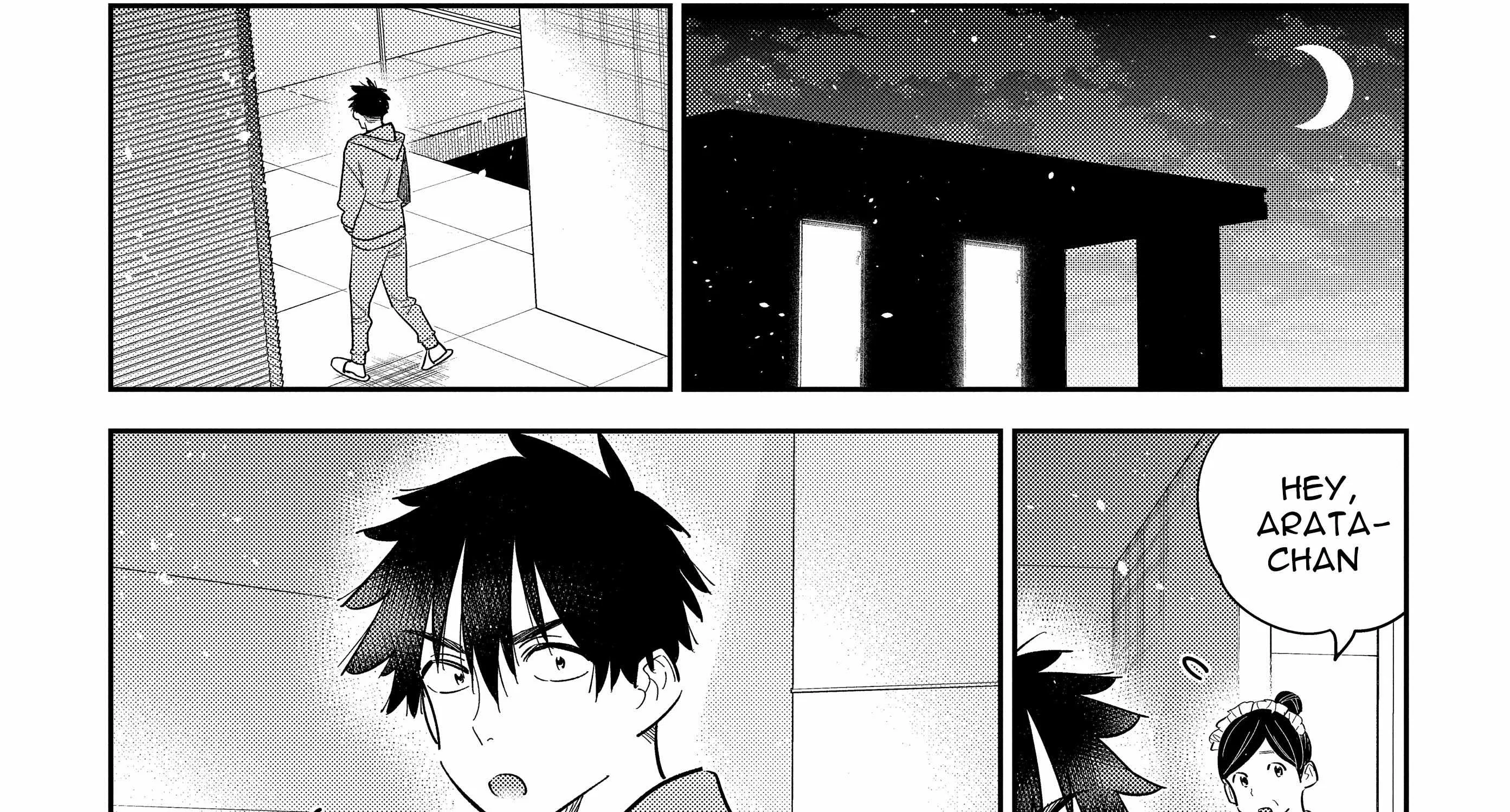 The Children Of Shiunji Family Chapter 14 page 54 - 