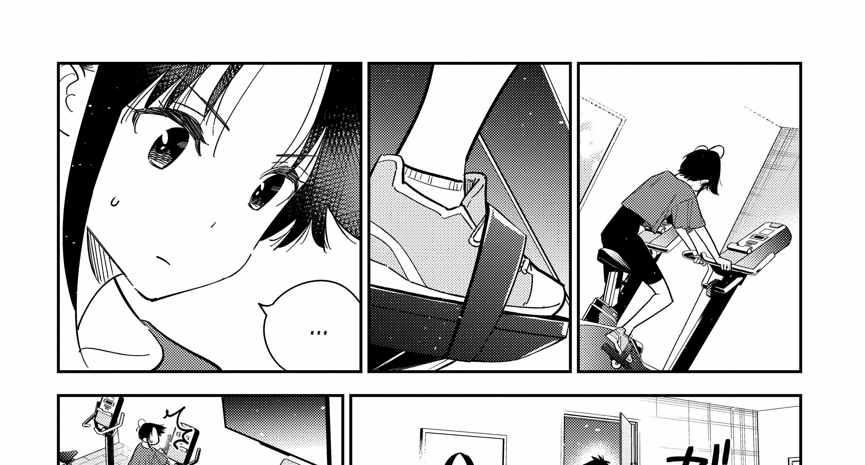 The Children Of Shiunji Family Chapter 14 page 56 - 