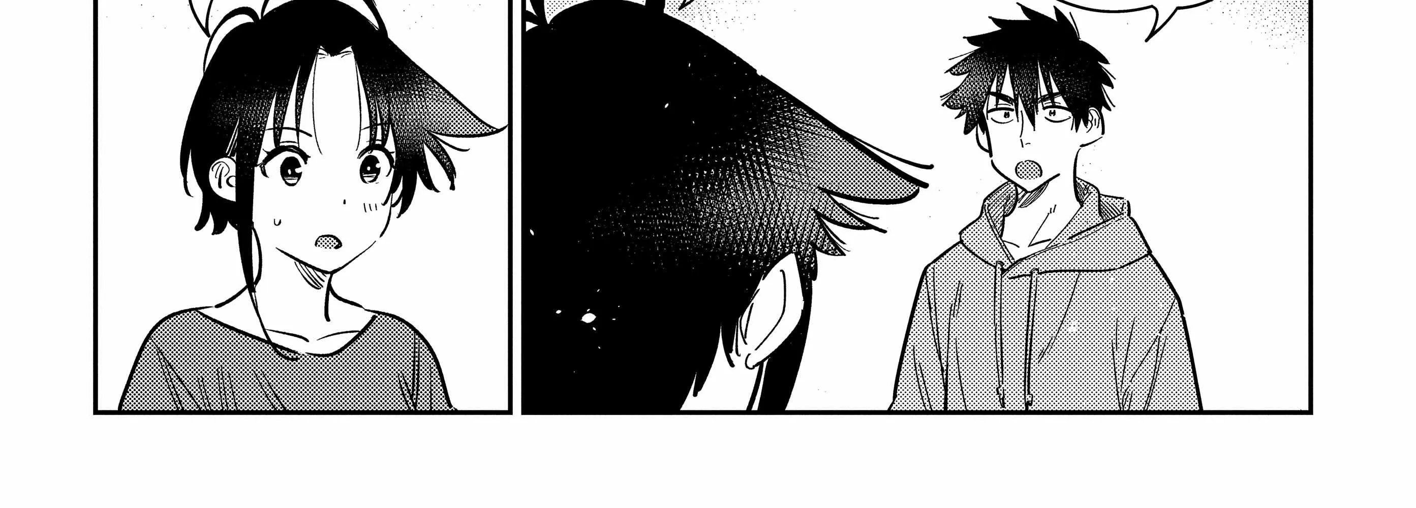 The Children Of Shiunji Family Chapter 14 page 58 - 