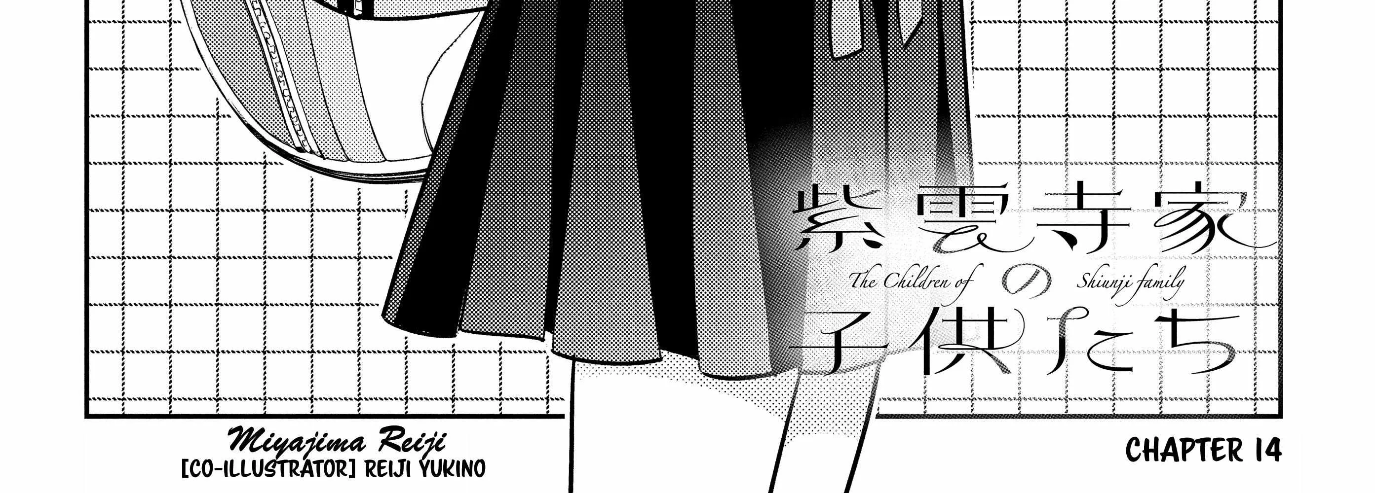 The Children Of Shiunji Family Chapter 14 page 7 - 