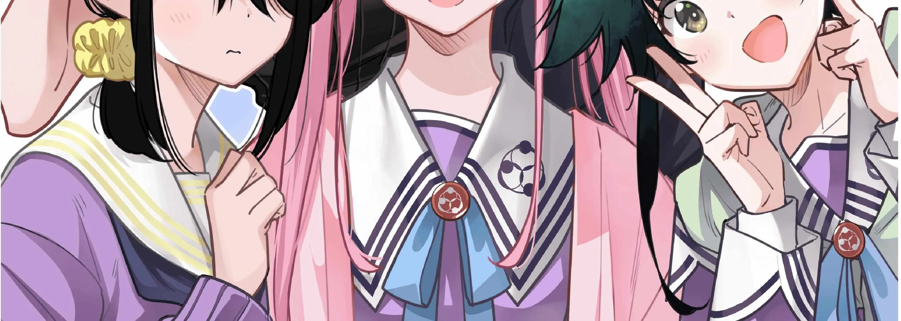 The Children Of Shiunji Family Chapter 14 page 64 - 