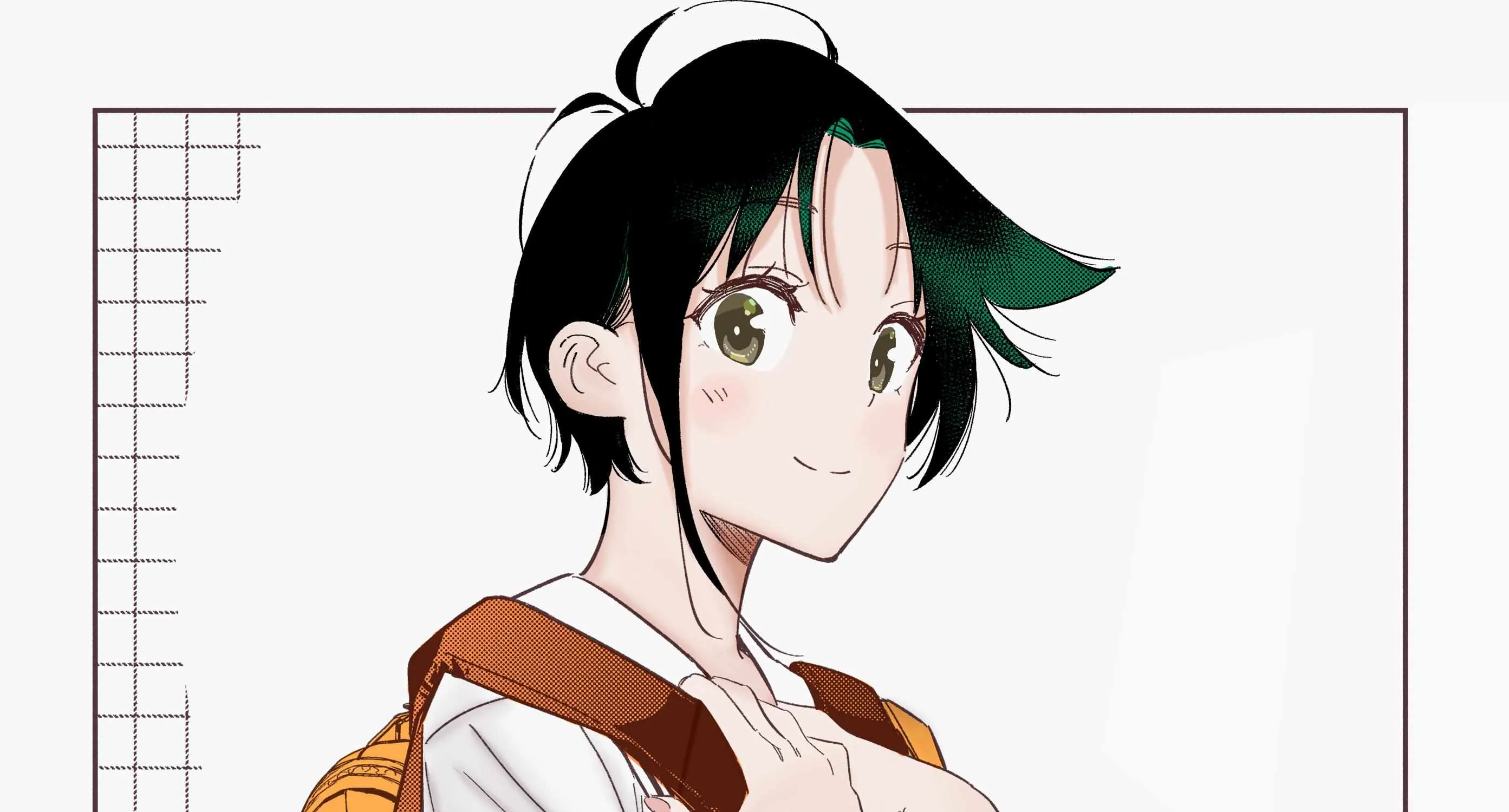 The Children Of Shiunji Family Chapter 14 page 68 - 