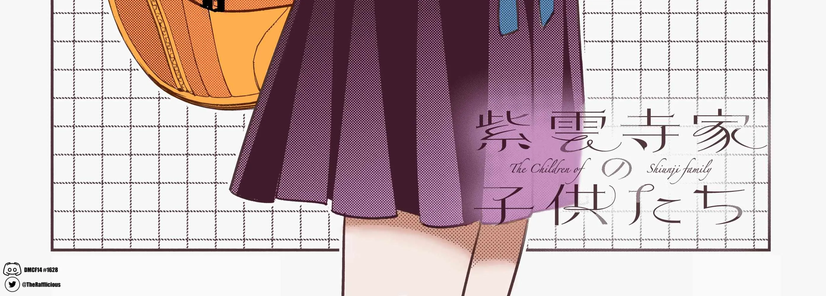 The Children Of Shiunji Family Chapter 14 page 70 - 