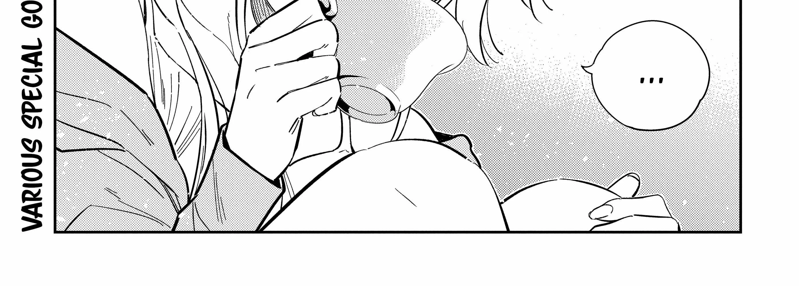 The Children Of Shiunji Family Chapter 15 page 18 - 