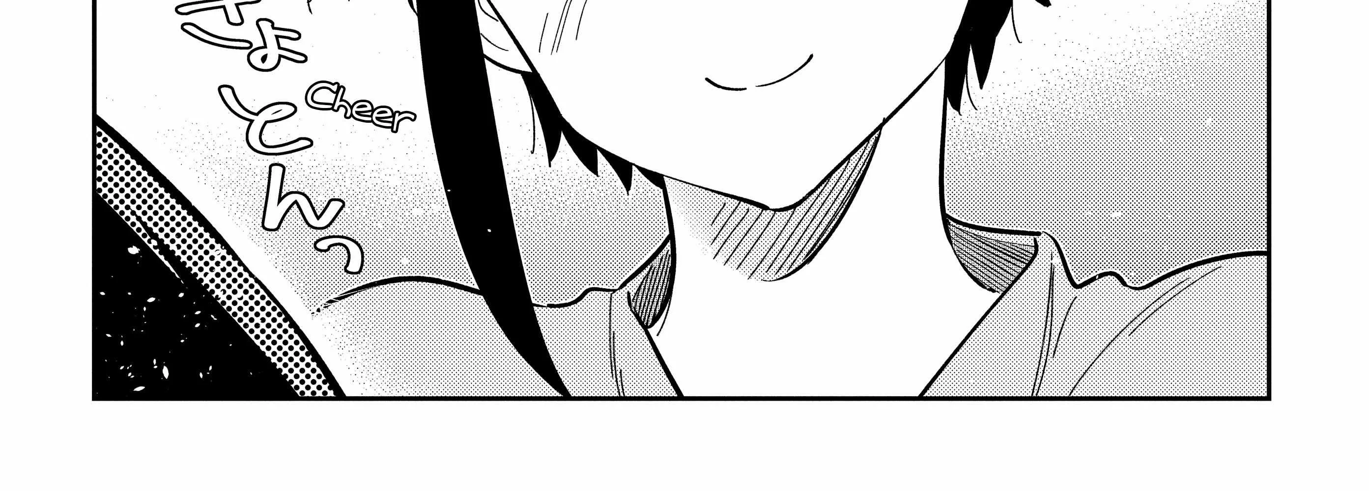 The Children Of Shiunji Family Chapter 15 page 42 - 