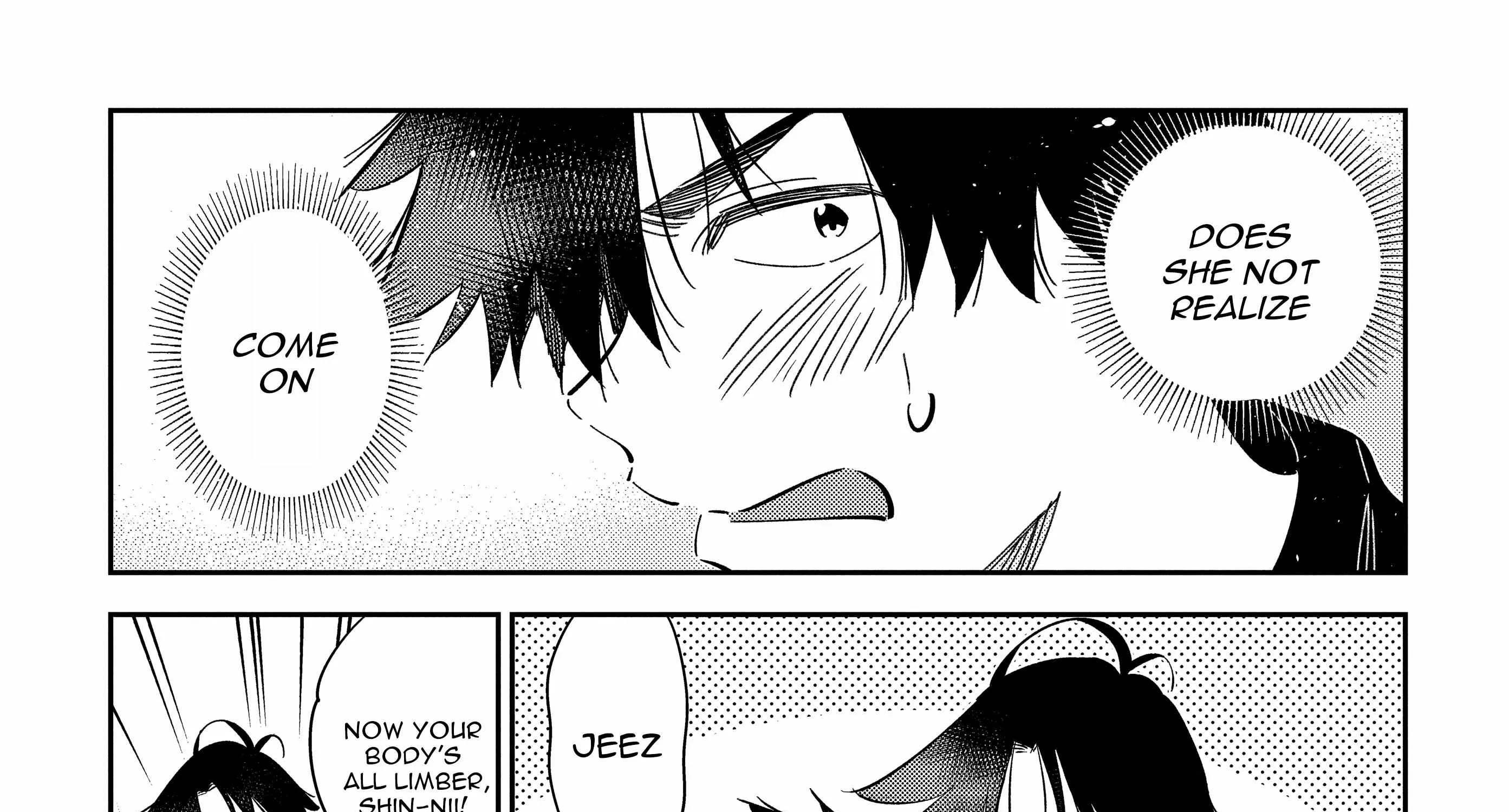 The Children Of Shiunji Family Chapter 15 page 43 - 