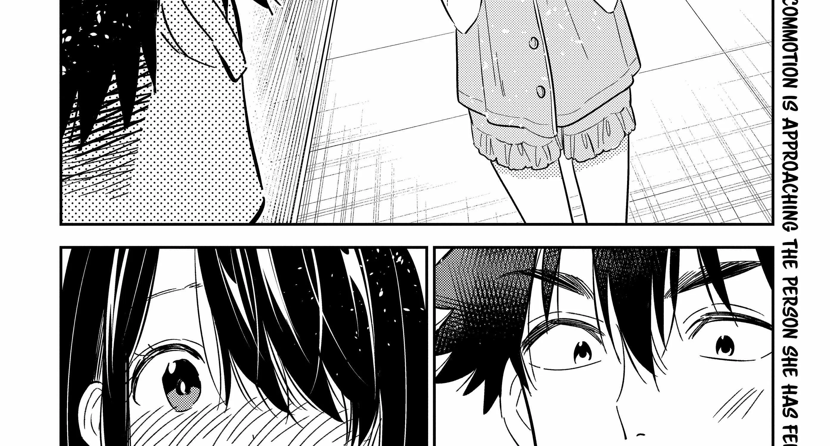 The Children Of Shiunji Family Chapter 15 page 50 - 