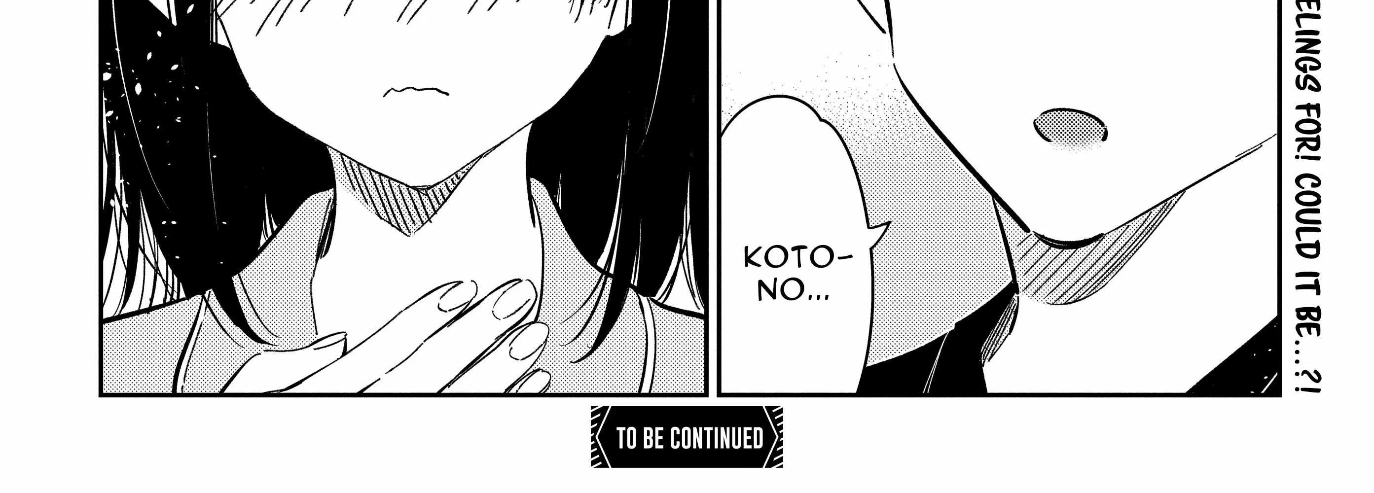 The Children Of Shiunji Family Chapter 15 page 51 - 