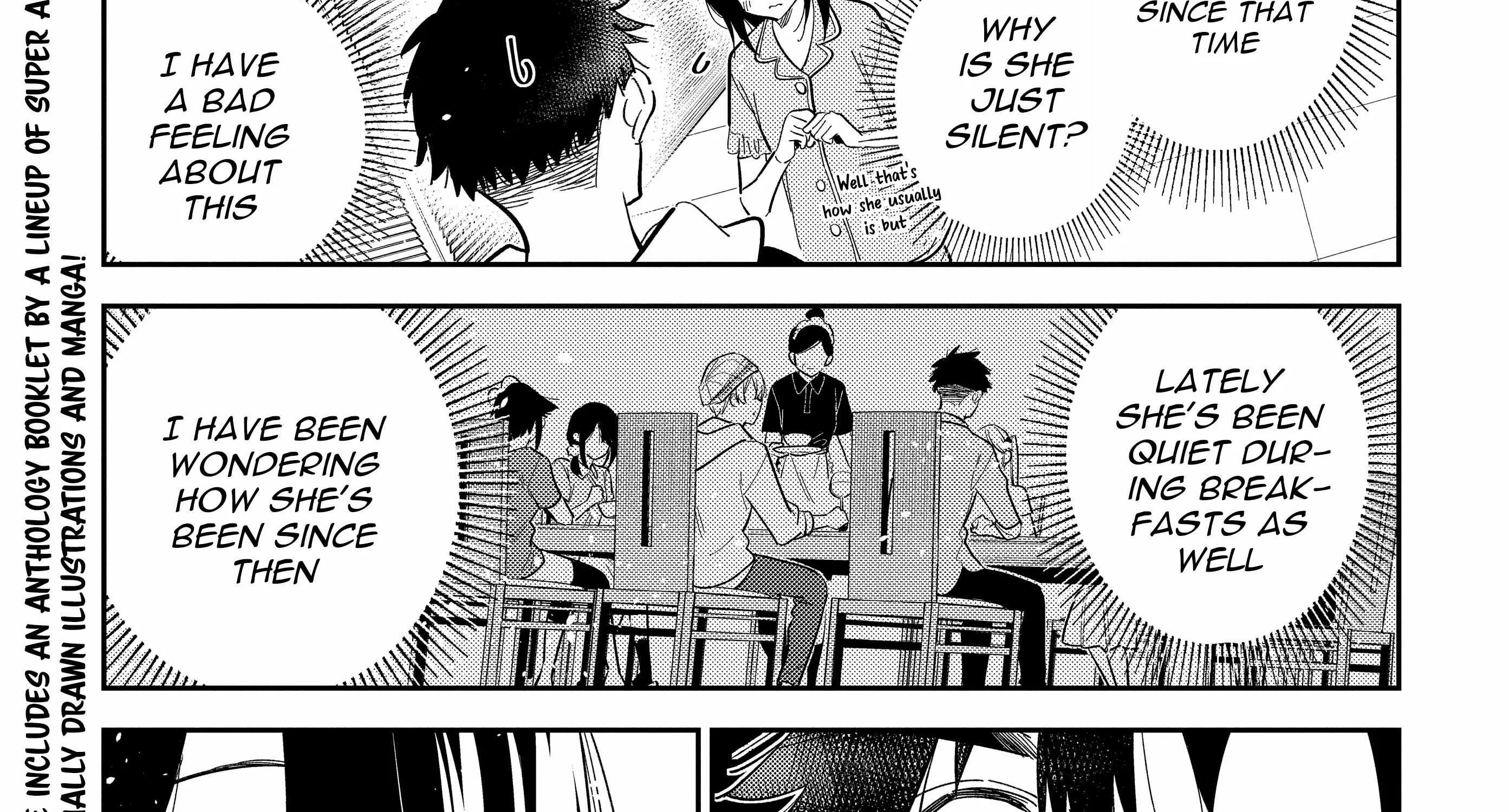 The Children Of Shiunji Family Chapter 16 page 11 - 