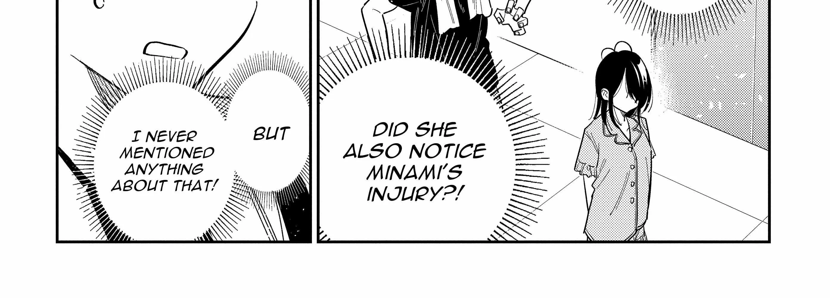 The Children Of Shiunji Family Chapter 16 page 18 - 