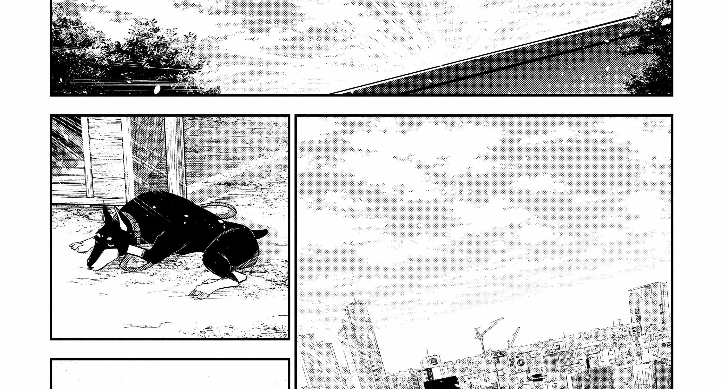 The Children Of Shiunji Family Chapter 16 page 23 - 