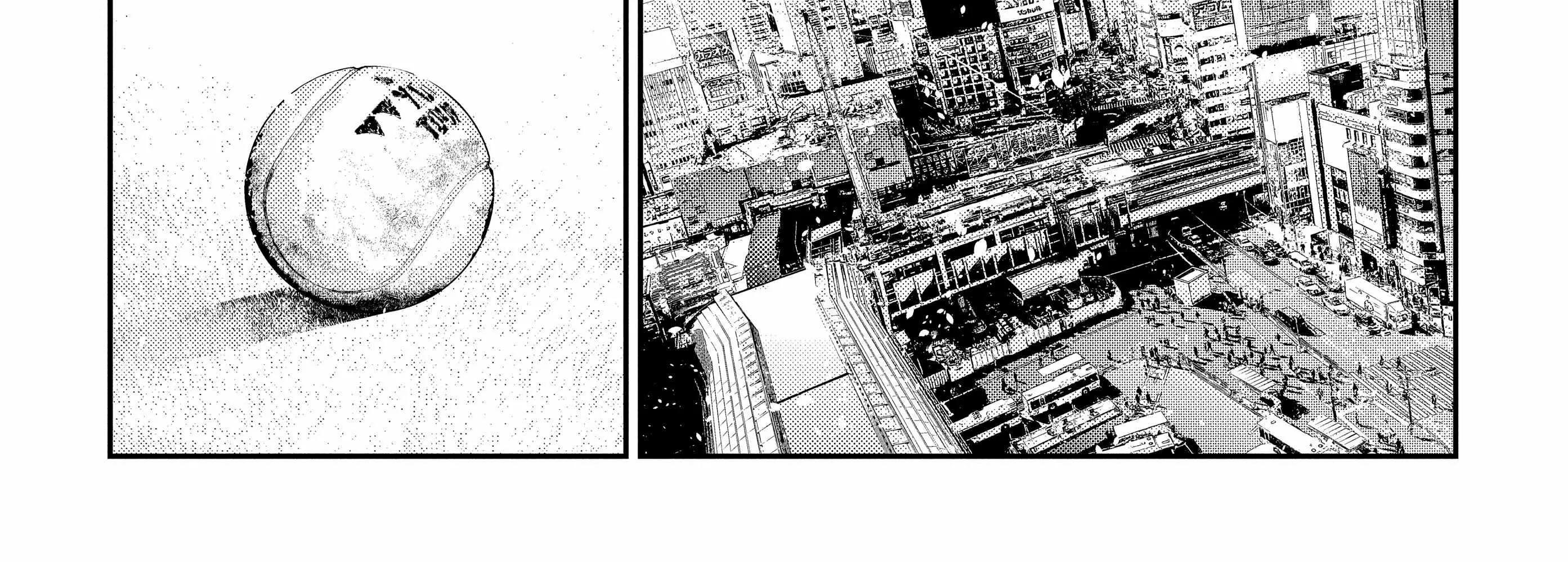 The Children Of Shiunji Family Chapter 16 page 24 - 