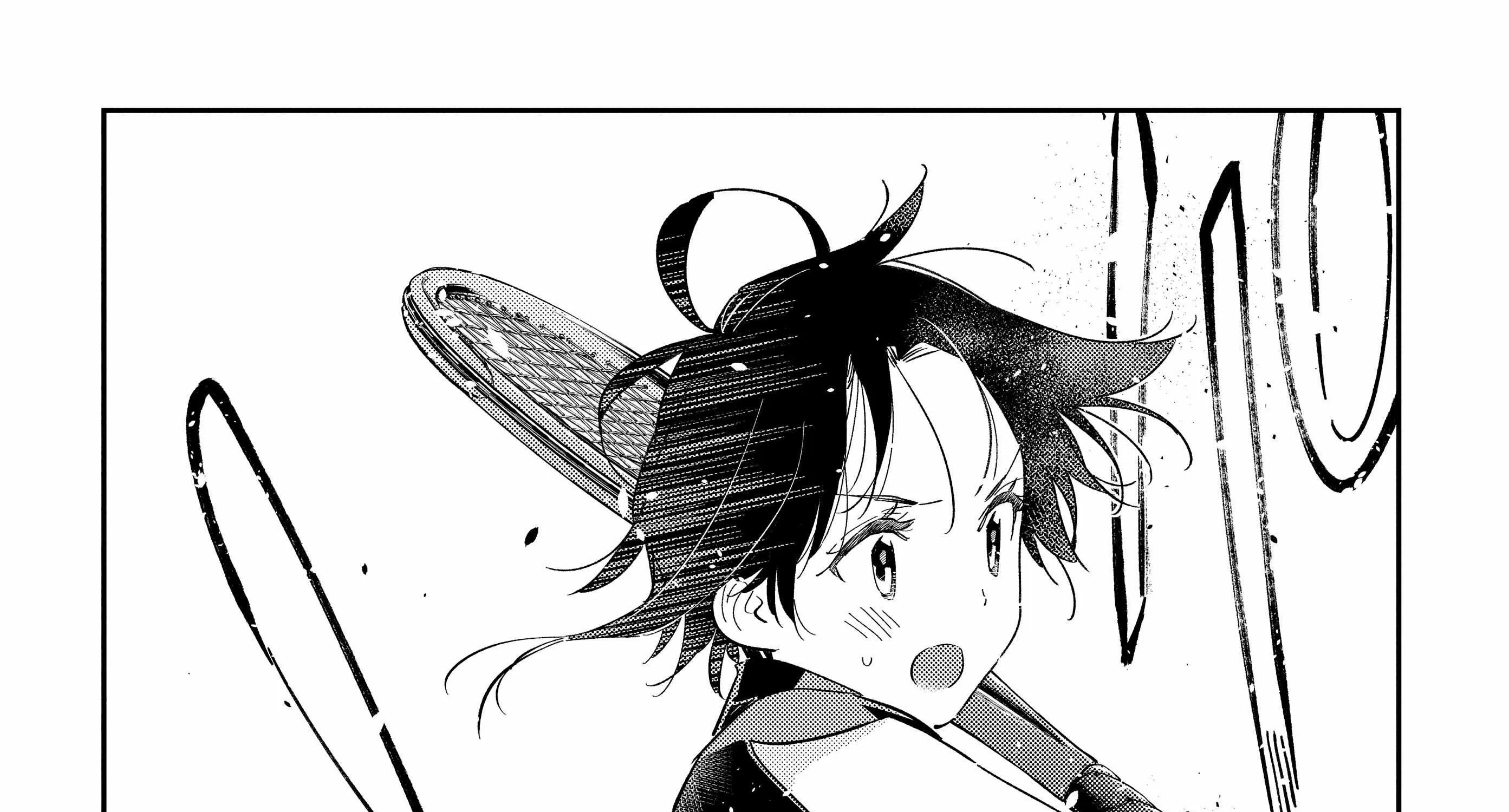 The Children Of Shiunji Family Chapter 16 page 28 - 