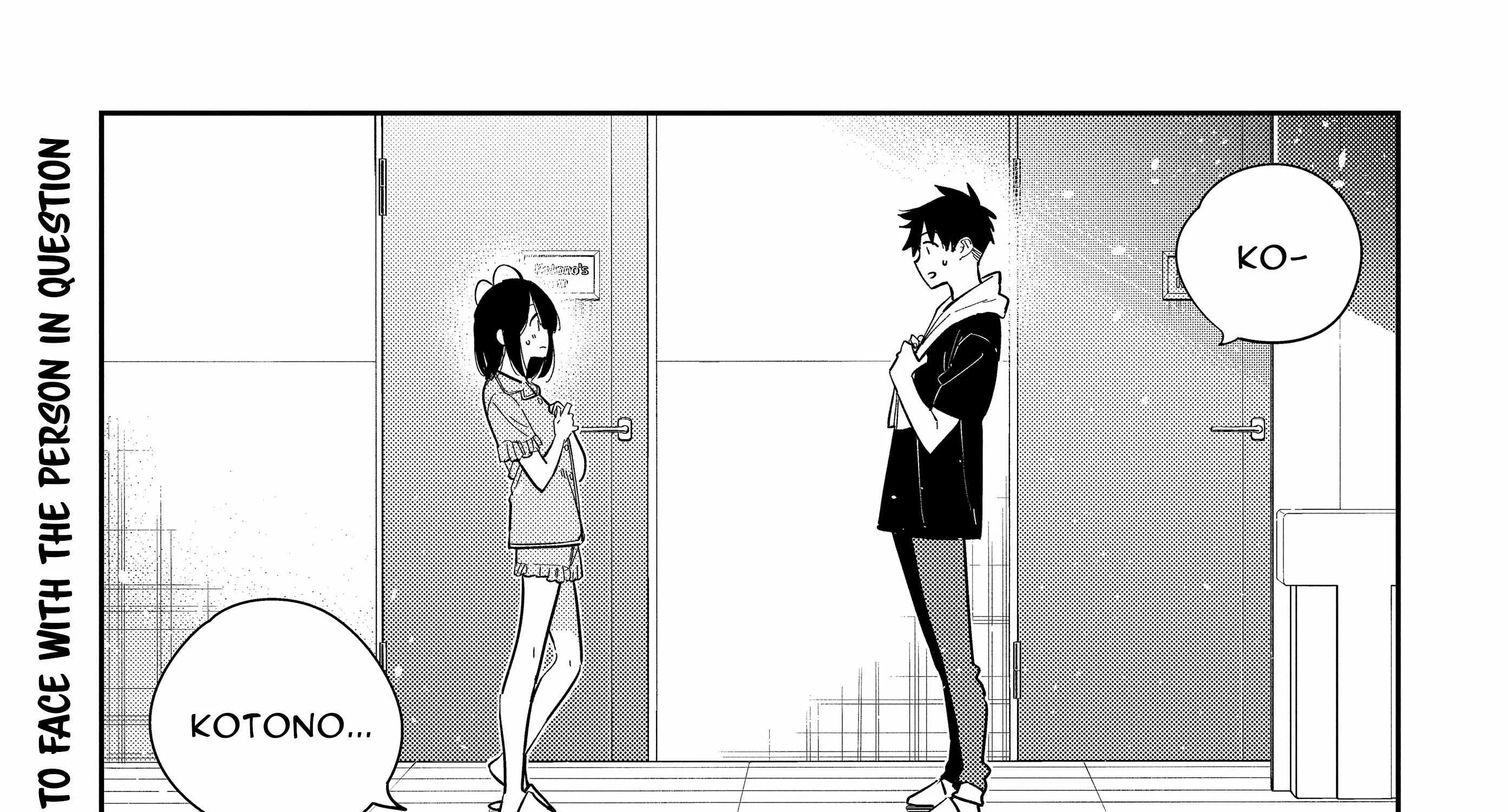 The Children Of Shiunji Family Chapter 16 page 4 - 