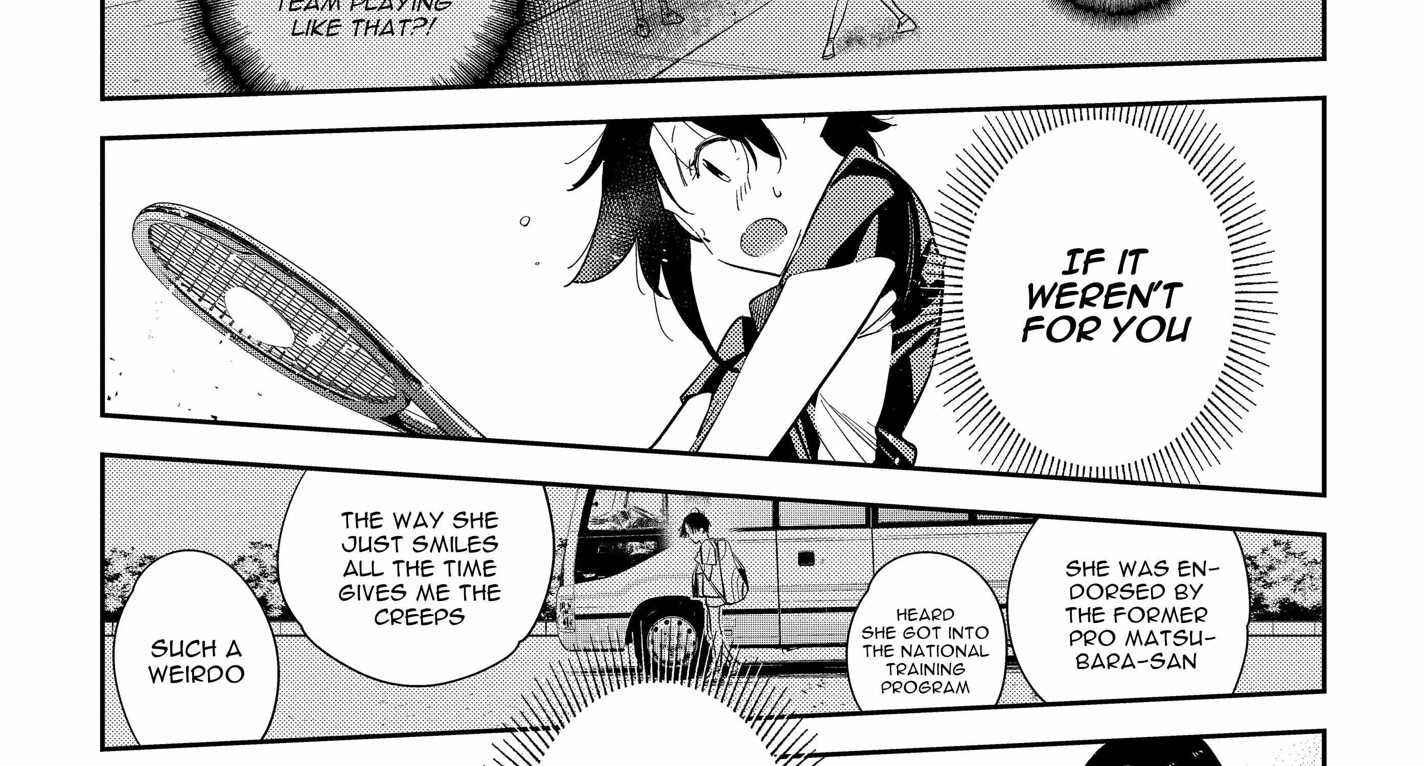 The Children Of Shiunji Family Chapter 16 page 32 - 