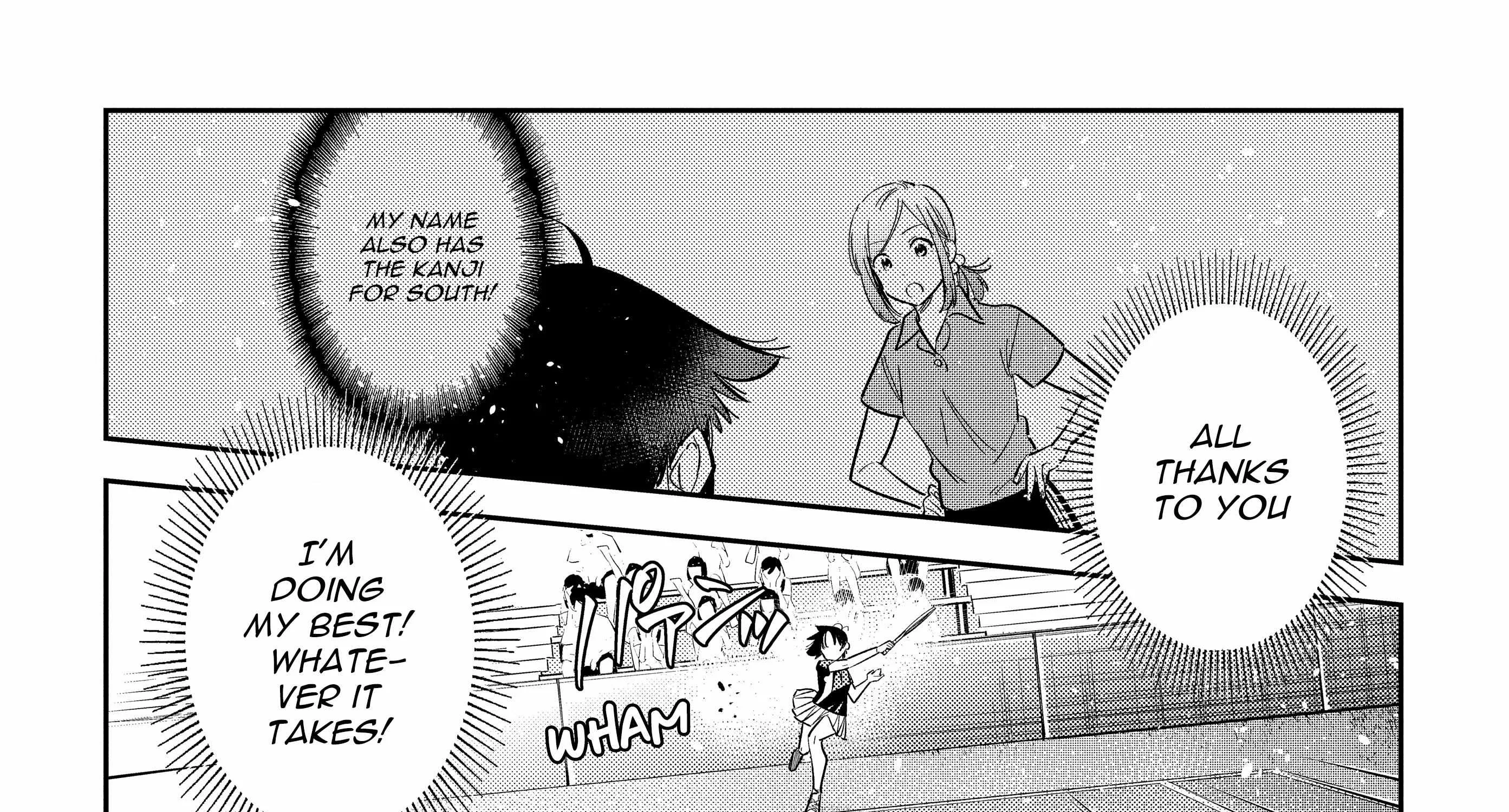 The Children Of Shiunji Family Chapter 16 page 34 - 