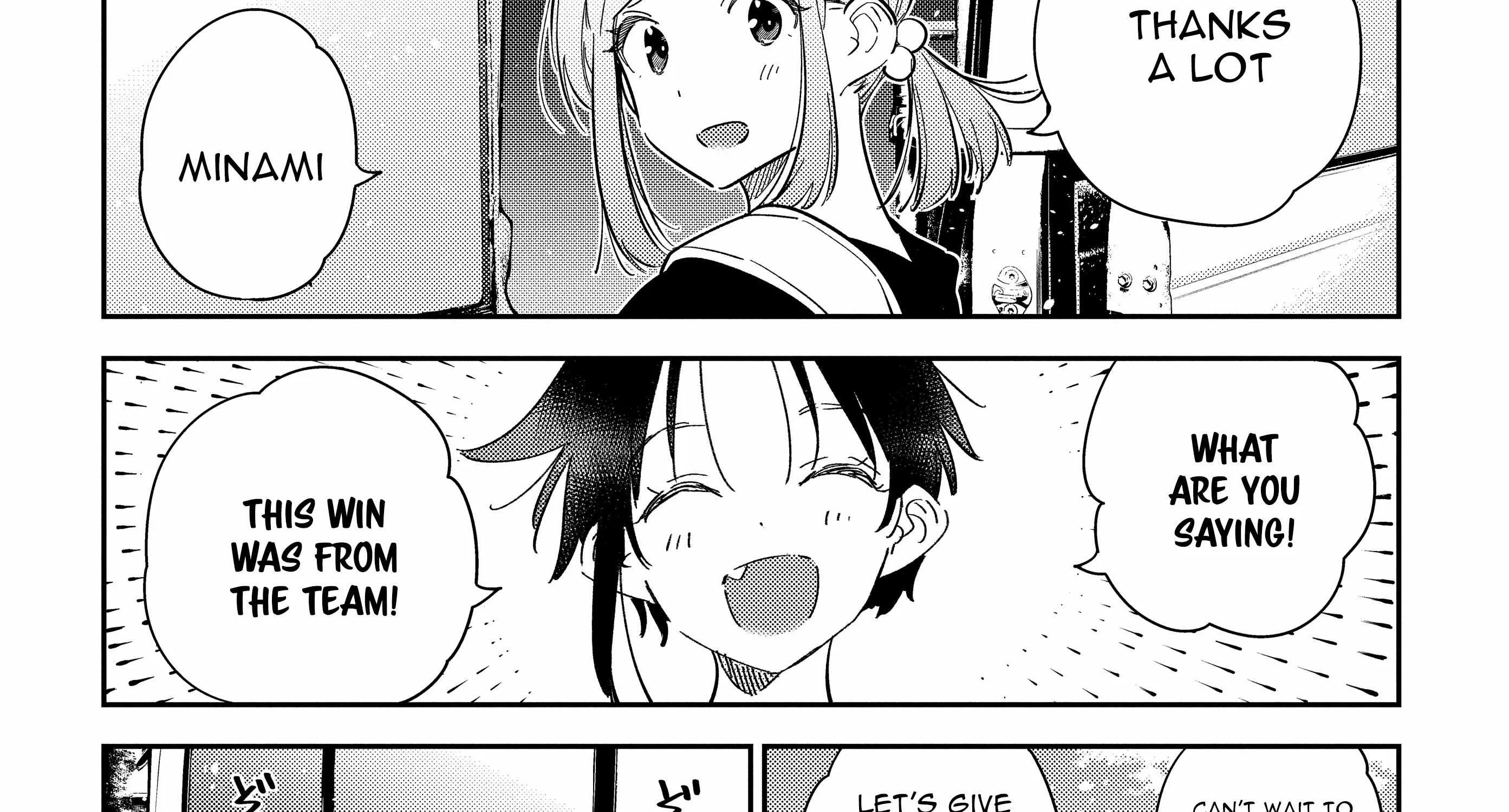 The Children Of Shiunji Family Chapter 16 page 41 - 