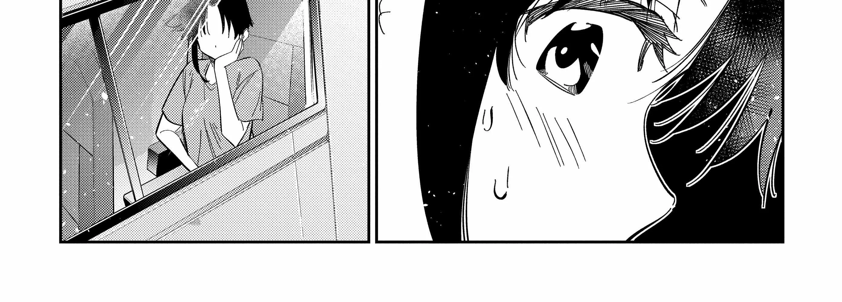 The Children Of Shiunji Family Chapter 16 page 45 - 