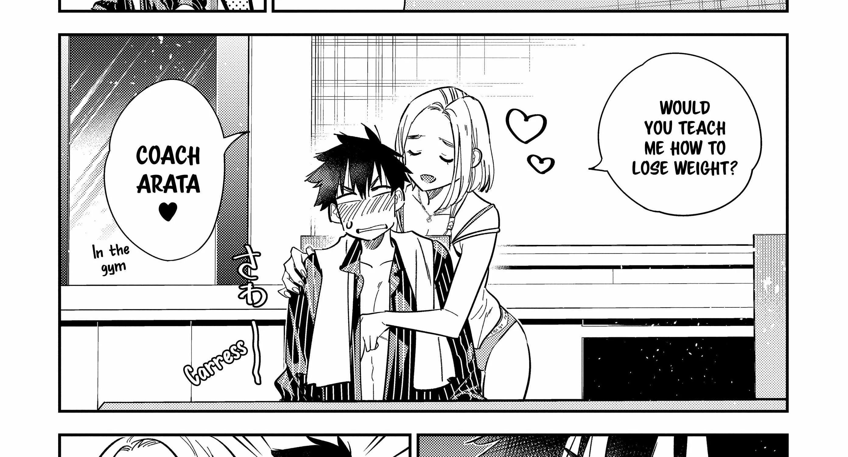 The Children Of Shiunji Family Chapter 16 page 53 - 