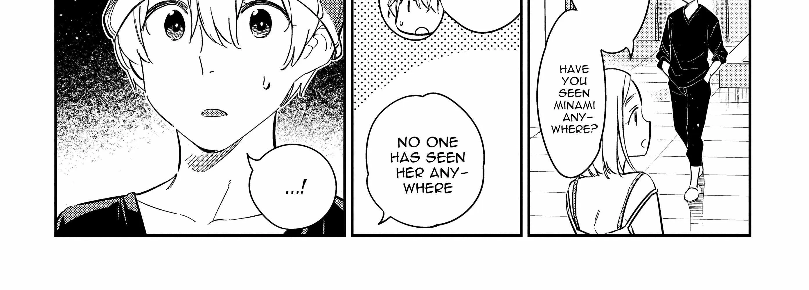 The Children Of Shiunji Family Chapter 16 page 60 - 