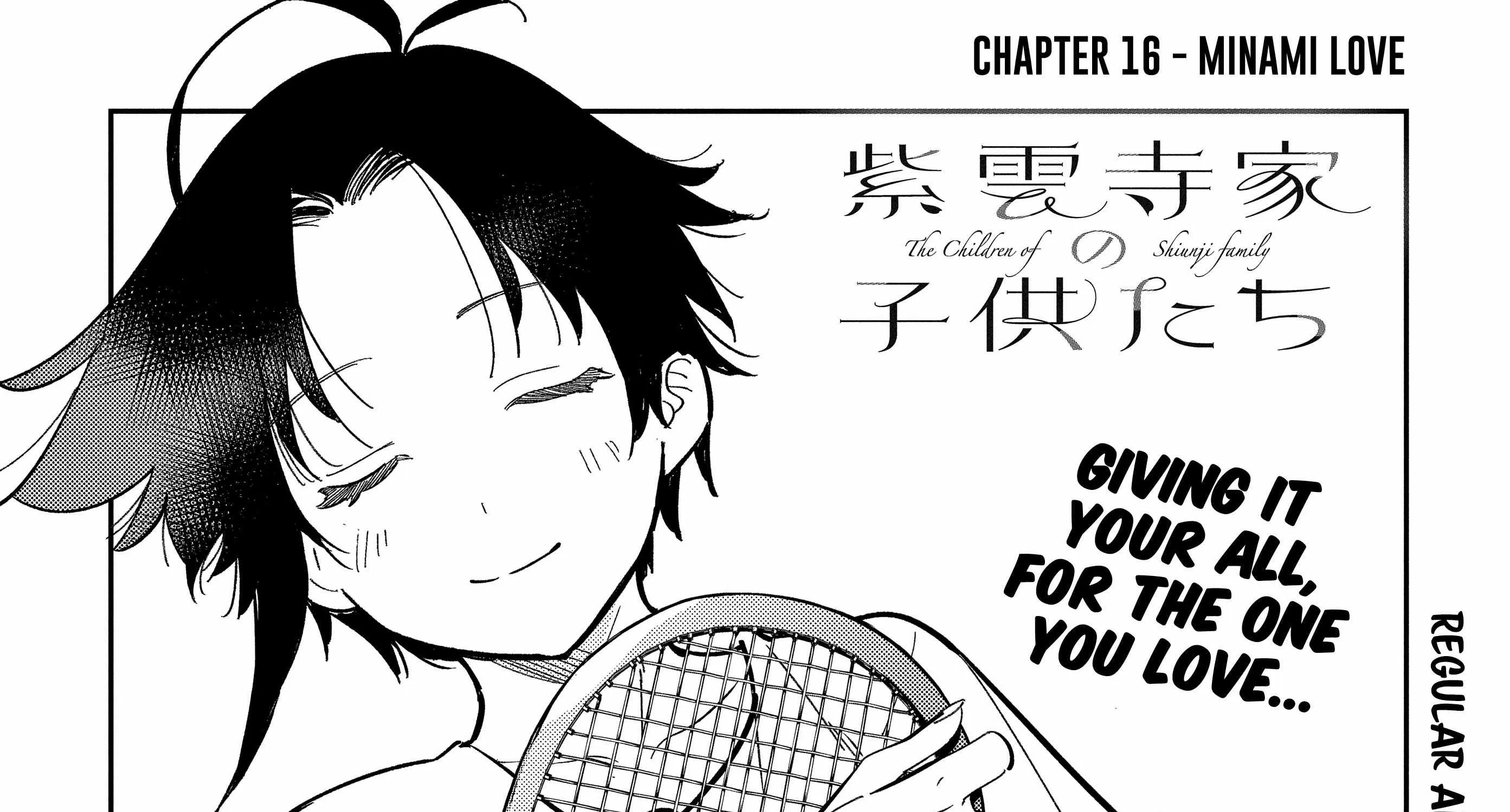 The Children Of Shiunji Family Chapter 16 page 7 - 