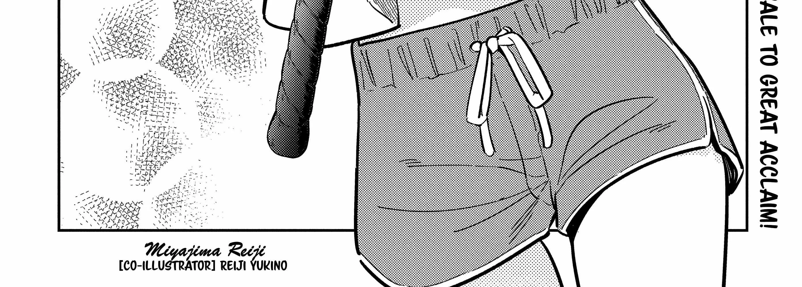 The Children Of Shiunji Family Chapter 16 page 9 - 