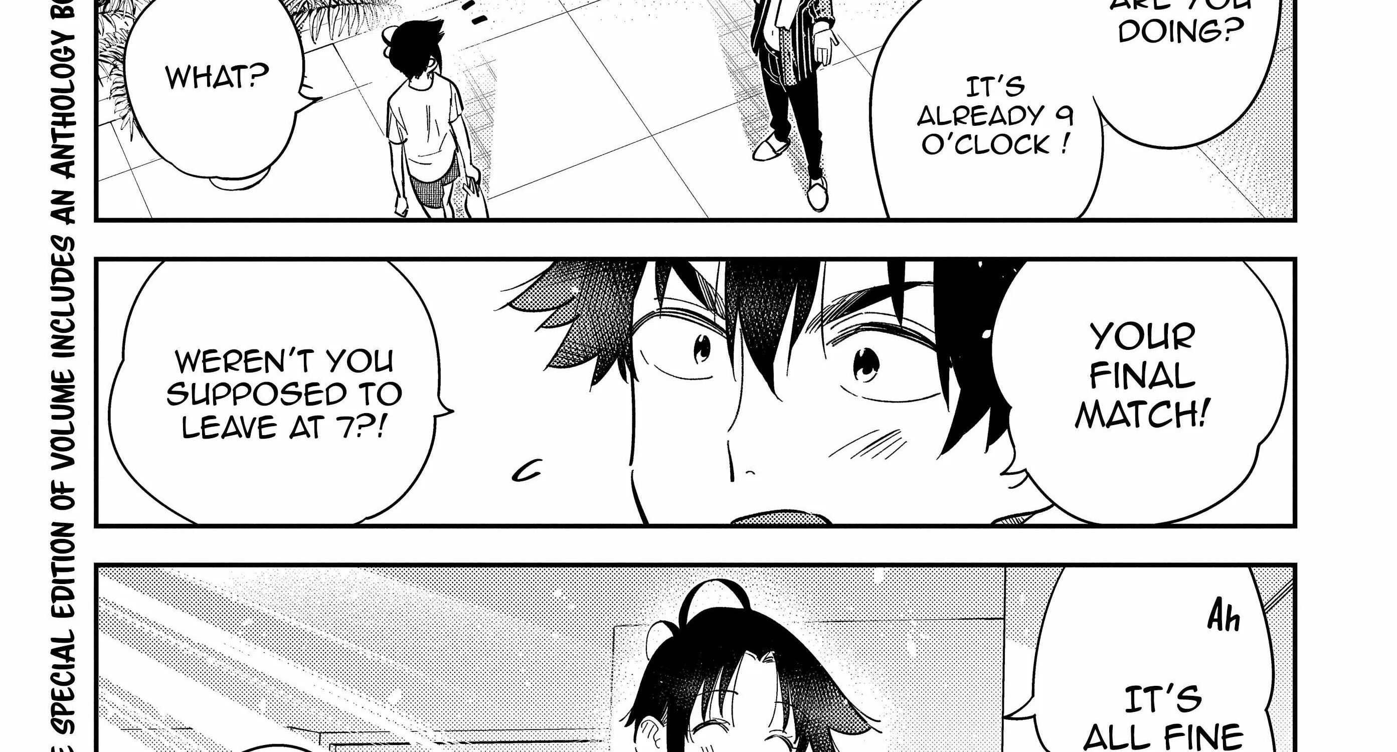 The Children Of Shiunji Family Chapter 17 page 11 - 