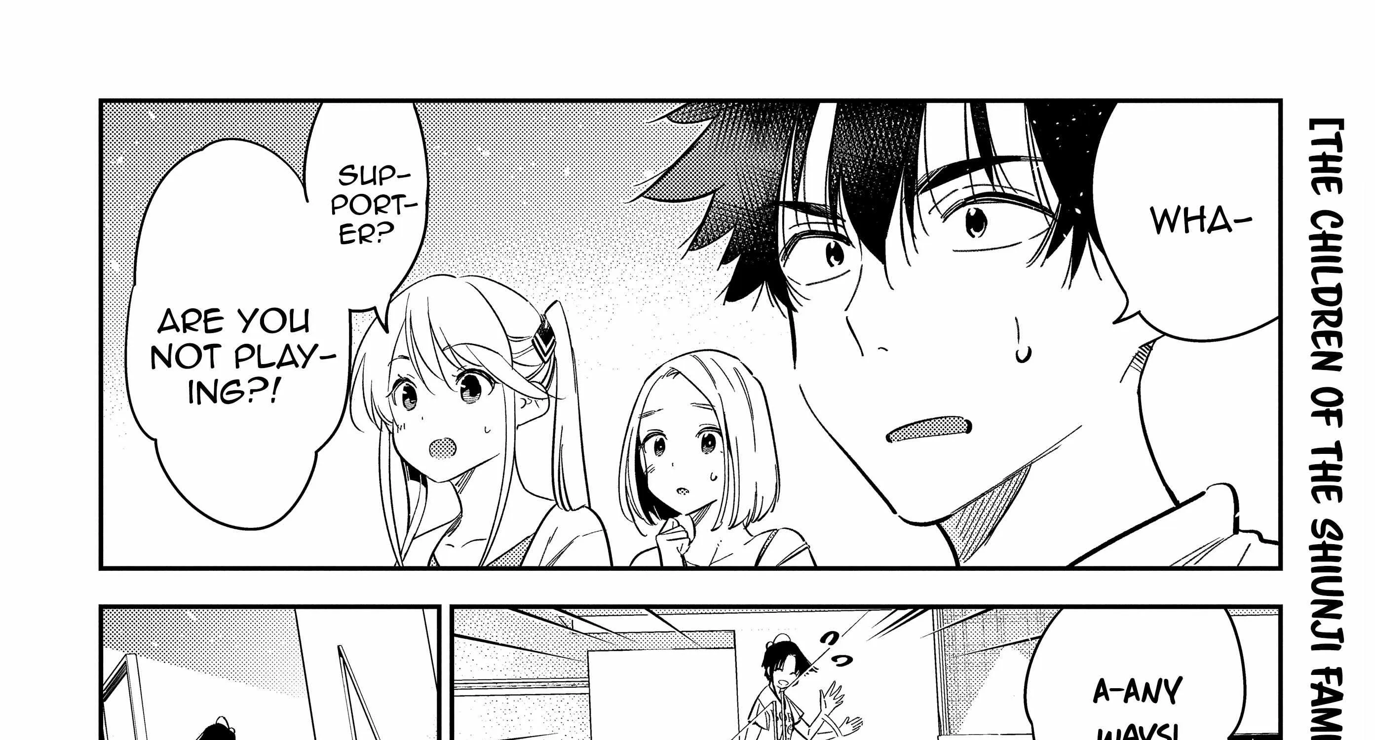 The Children Of Shiunji Family Chapter 17 page 13 - 